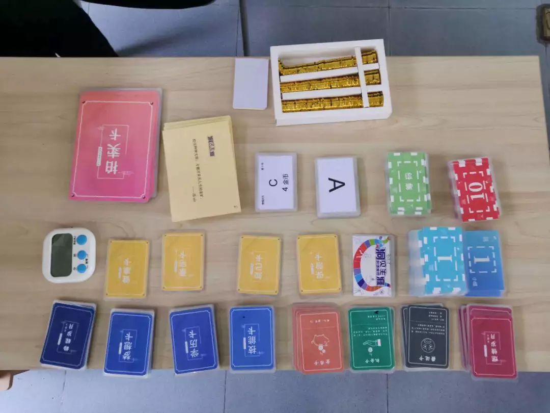 图片2