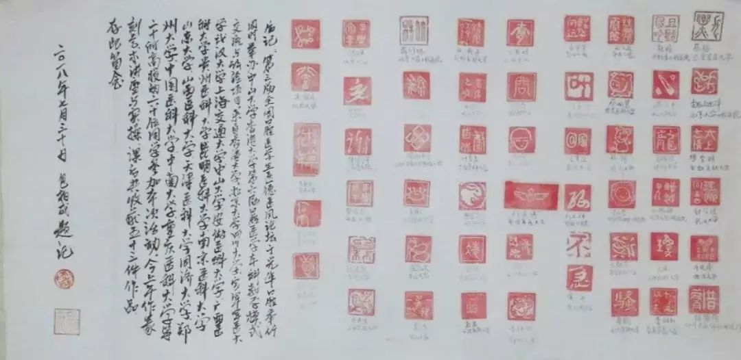 美学4
