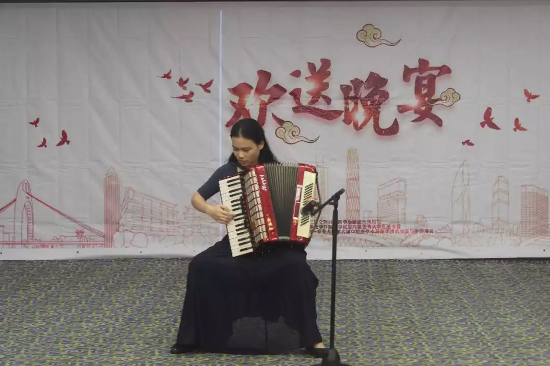 晚会2