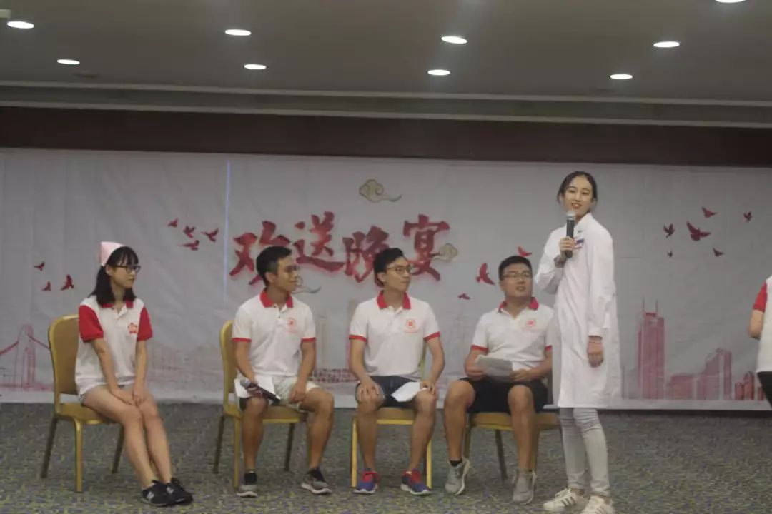 晚会3