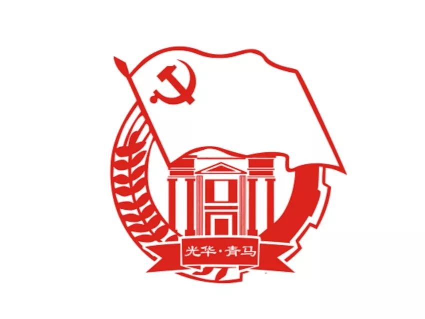 班徽